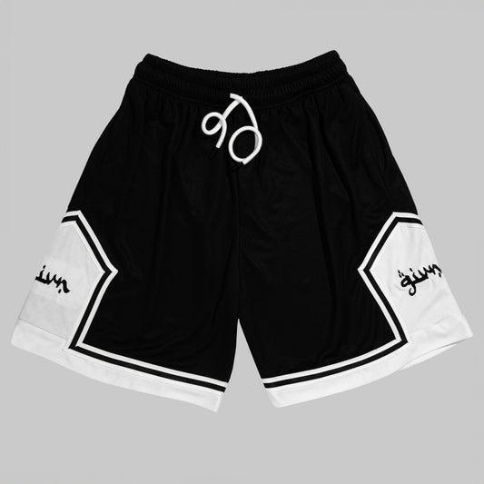 Black Basketball Shorts