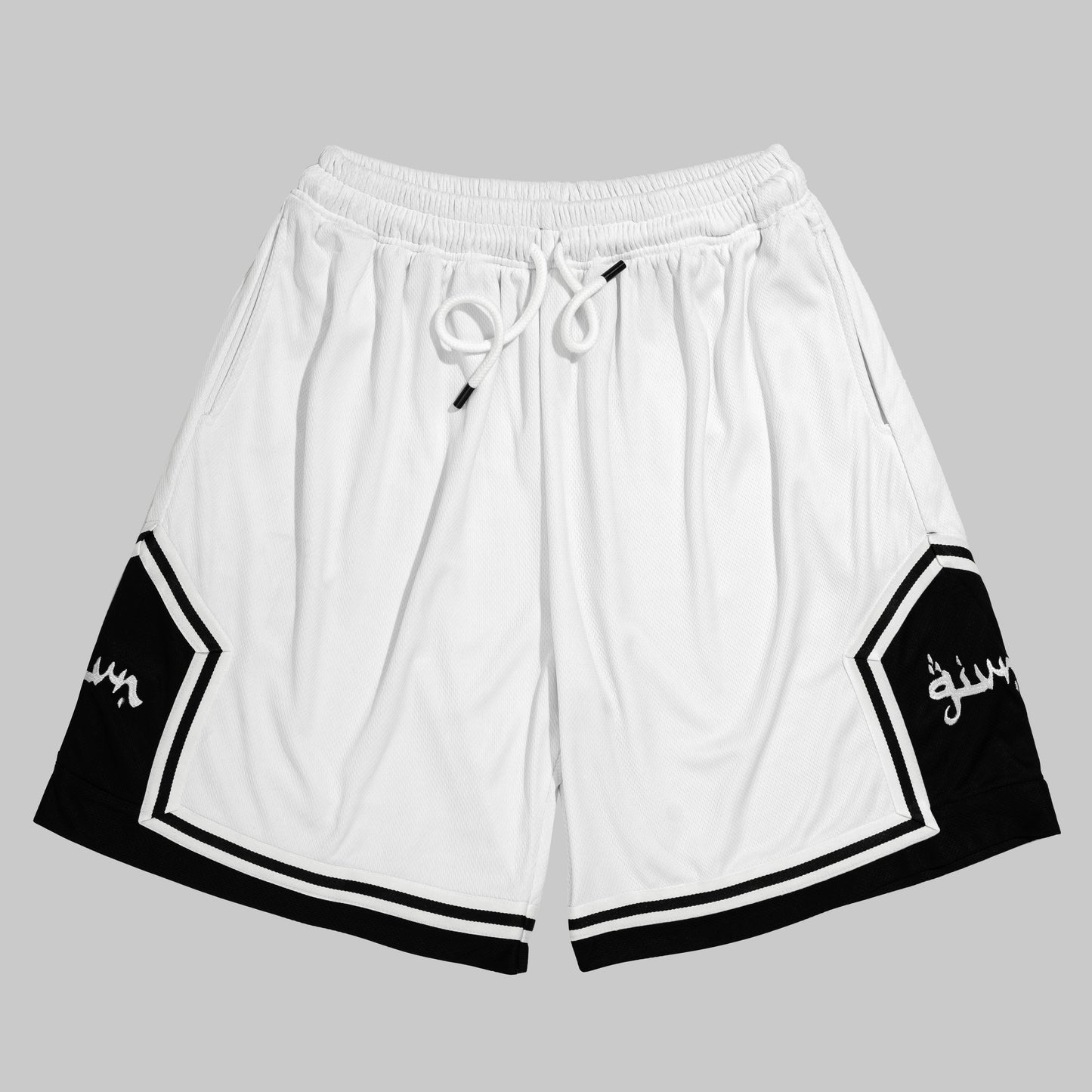 White Basketball Shorts